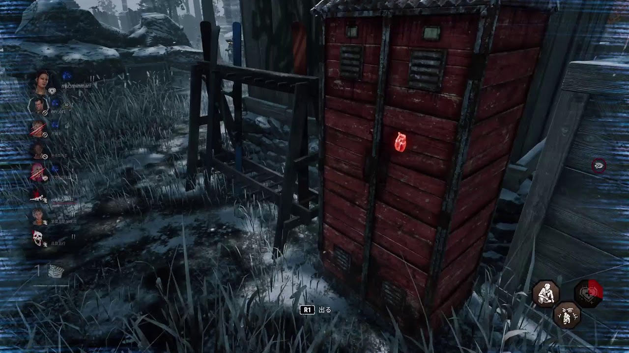 2vs8