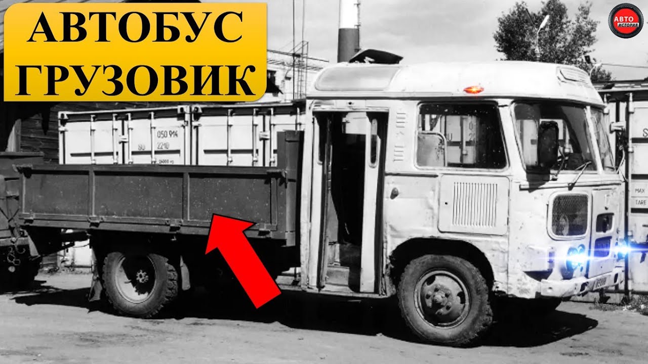 МАЛОИЗВЕСТНЫЙ ВНУТРИЗАВОДСКОЙ ТРАНСПОРТ СССР.