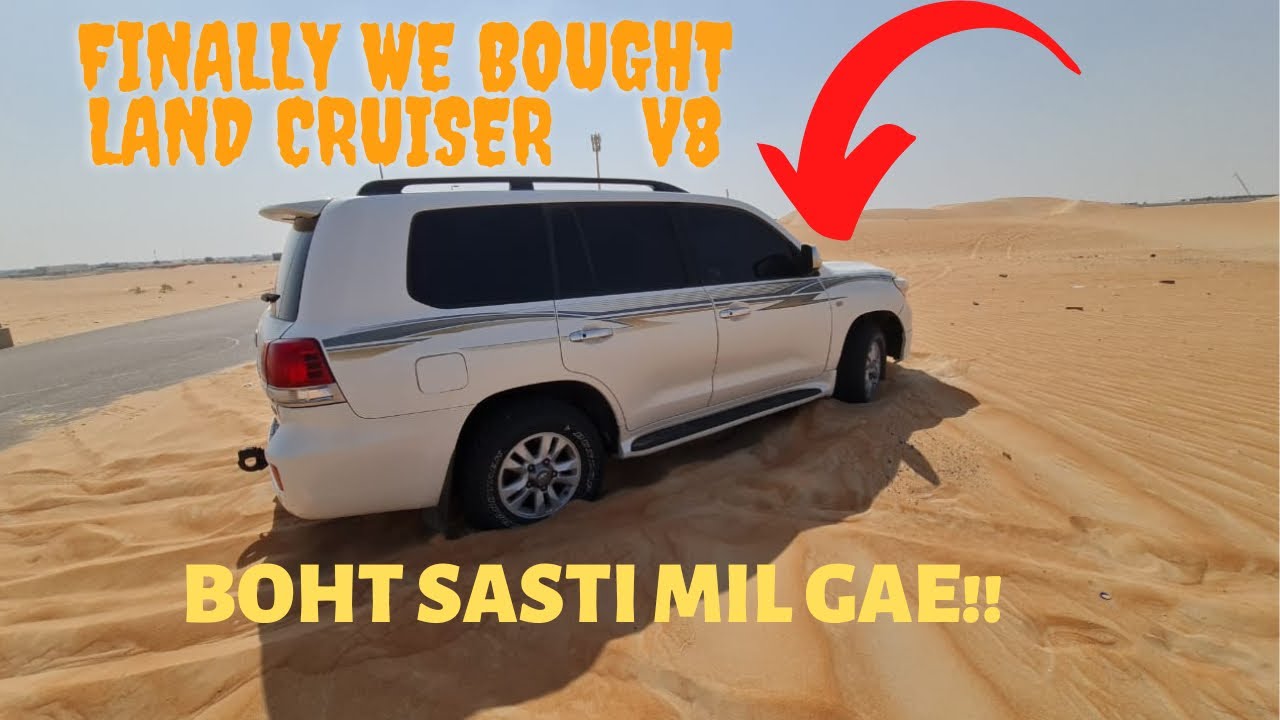 Finally we bought land Cruiser V8 |used cars | fazzy boy |