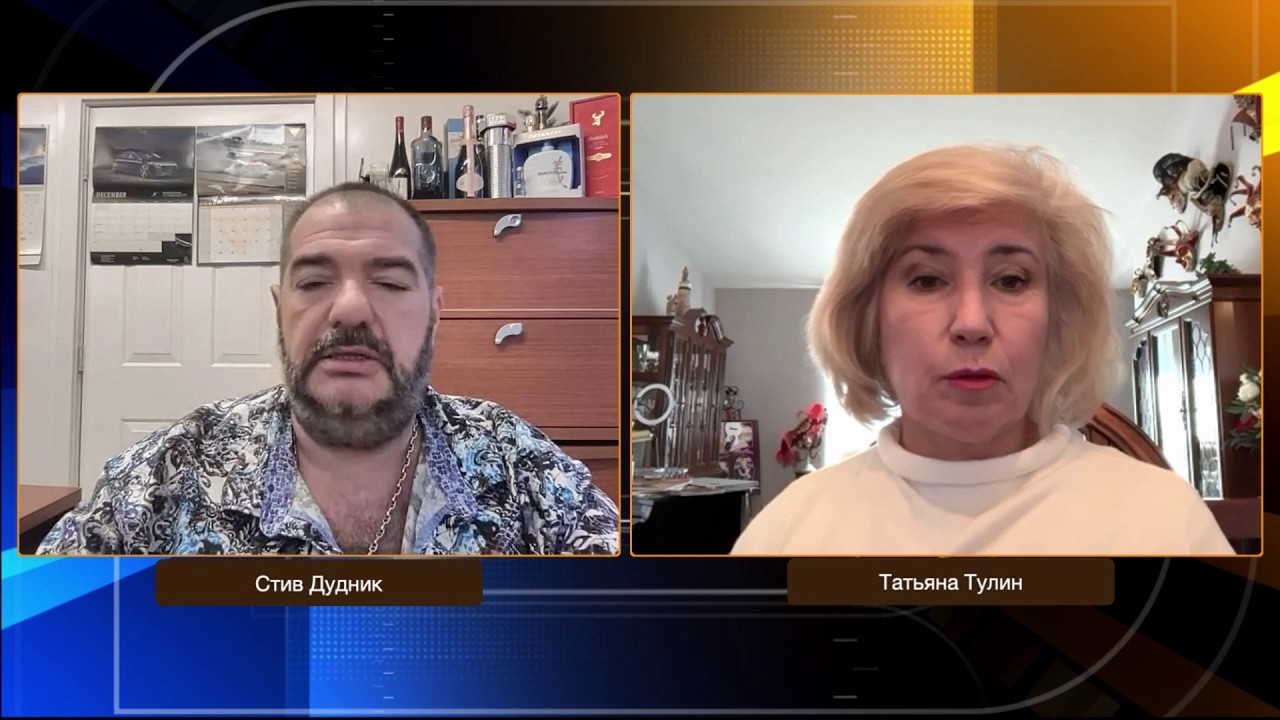 Трагедия во Флориде: шесть погибших — что произошло на самом деле | Татьяна Тулин & Стив Дудник