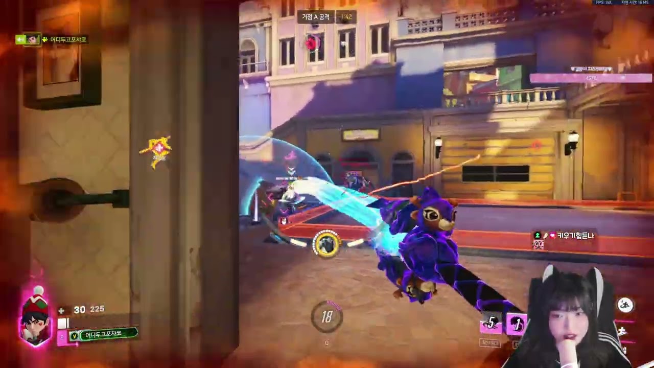 오버워치 진짜 개웃기게하는 치지직 유명 여캠x엽캠o 스트리머ㅋㅋㅋ #오버워치 #옵치 #overwatch #여캠 #엽캠 #치지직 #스트리머