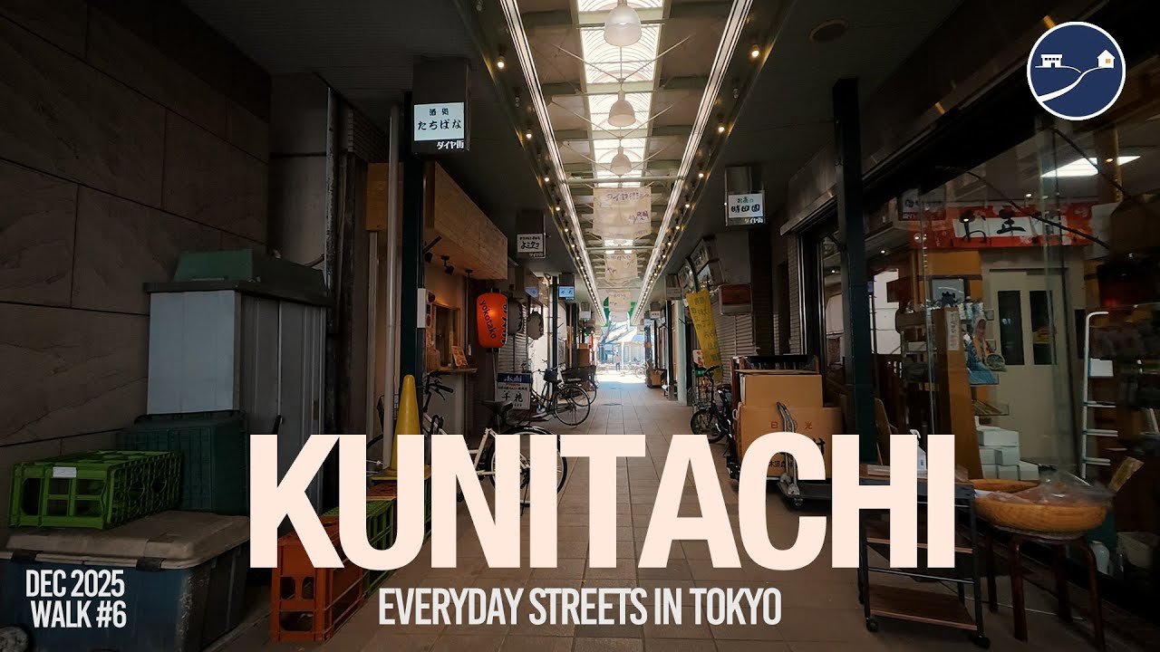 A Quiet Sunday Morning Walk in Kunitachi | Sunshine, Streets & Shopping Arcade | Tokyo