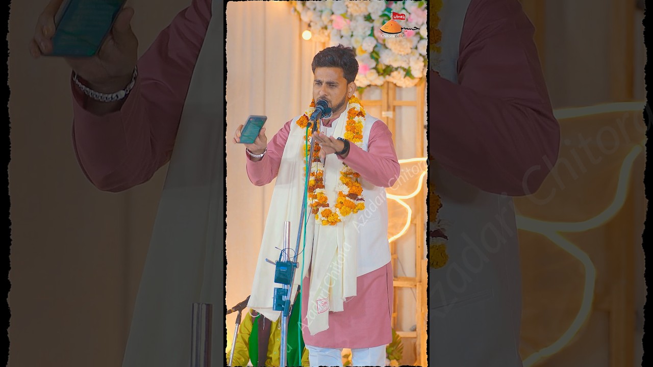 Zohair Akbarpuri  | 15 Shaban Lorpur 2025