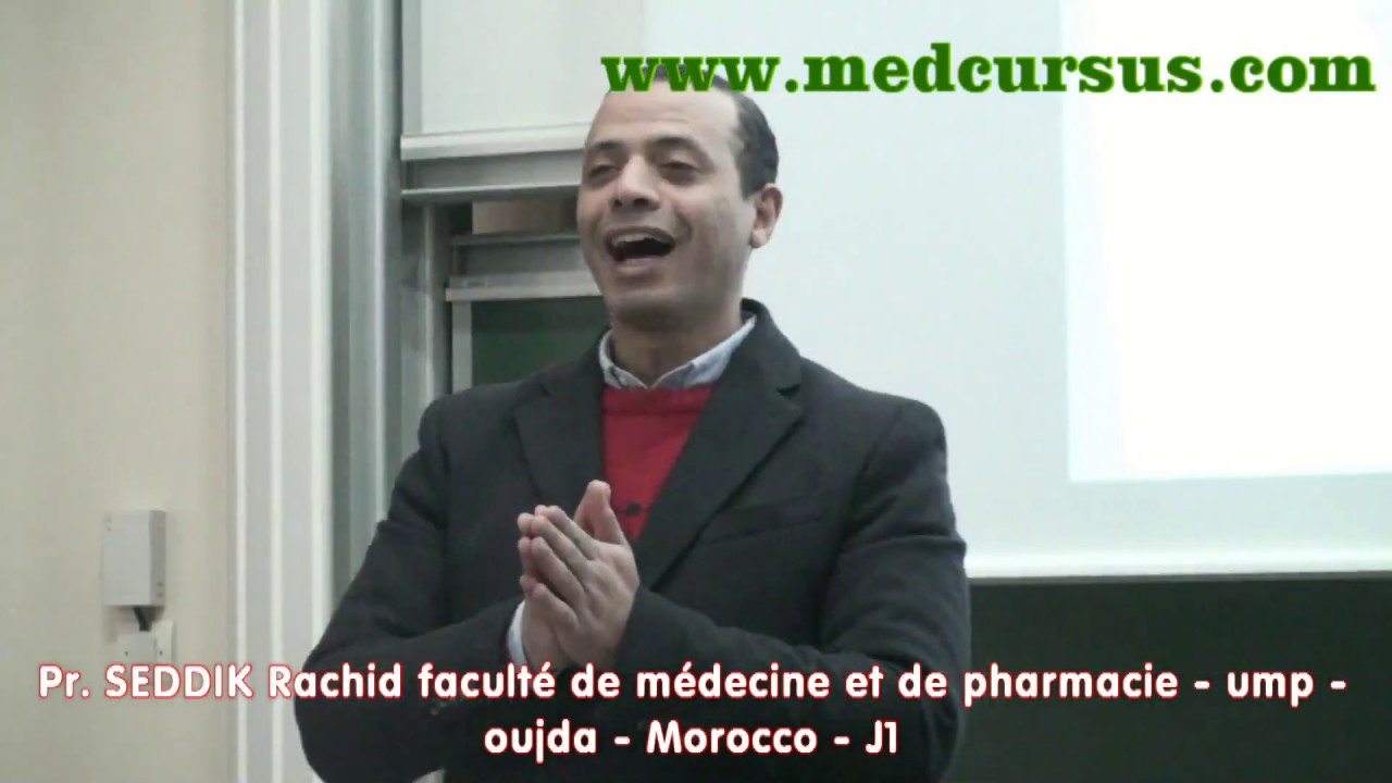 Hemolyse Physiologique - Partie1- Pr. Rachid SEDDIK  fac de médecine oujda - maroc