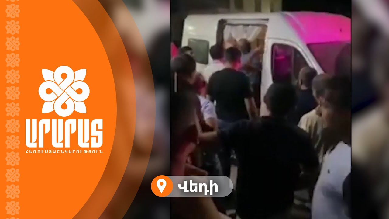 Վեդու քաղաքացիների կարծիքը՝ թուրք զբոսաշրջիկների պահվածքի վերաբերյալ