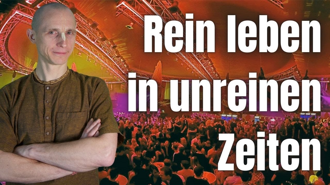 Wie wir unsere spirituelle Reinheit erlangen