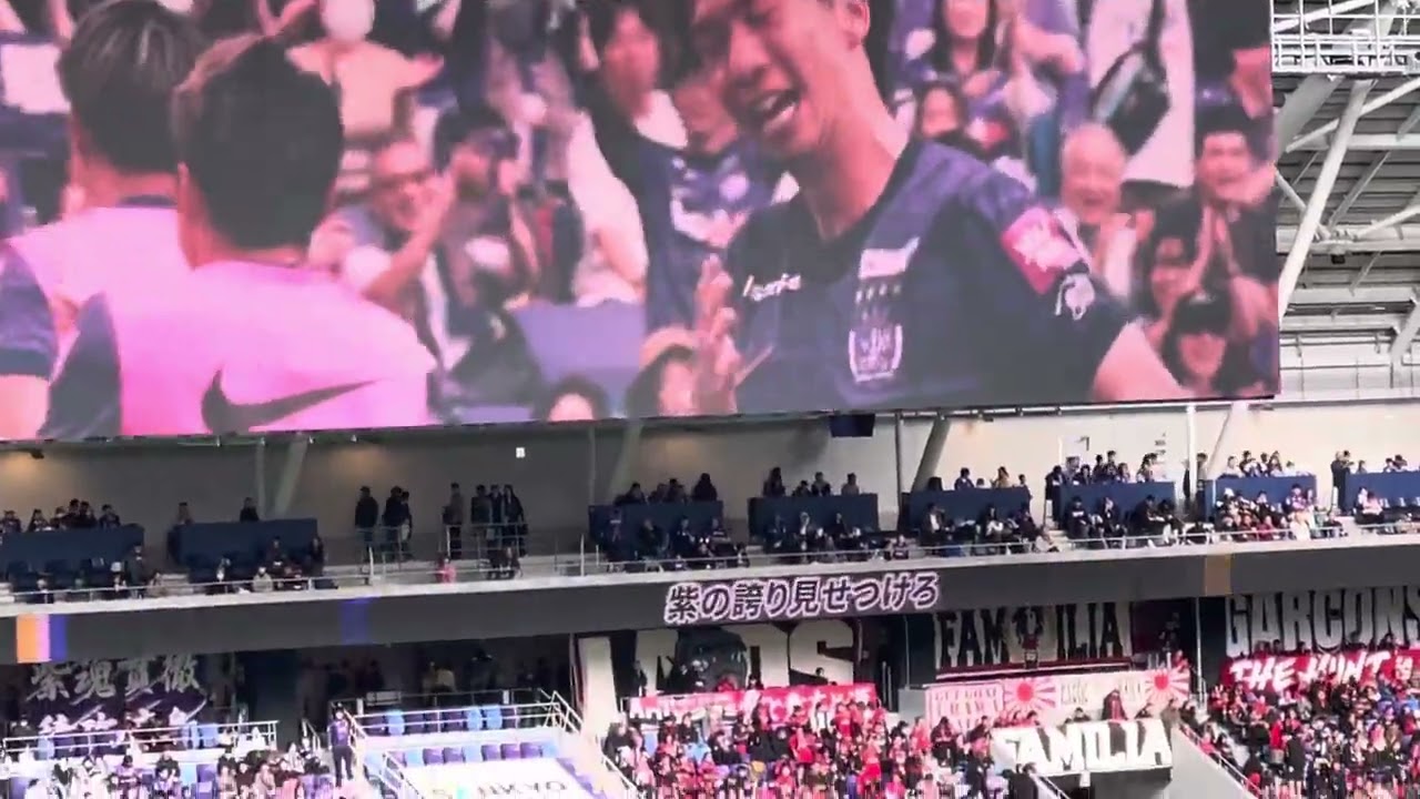 20251109 J1第36節 サンフレッチェ広島 vs 浦和レッズ『ひとつでも・・・』#sanfrecce #エディオンピースウィング広島