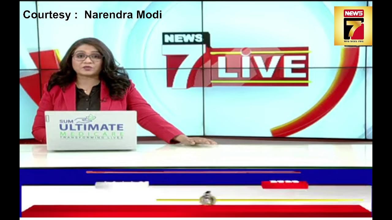 🔴LIVE | BUDGET Breaking | FM Nirmala Sitharaman presents #unionbudget2026 | କାହାକୁ ମିଳିବ କ' ଣ?