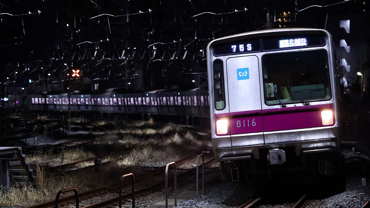8116f D4875S 準急北越谷行