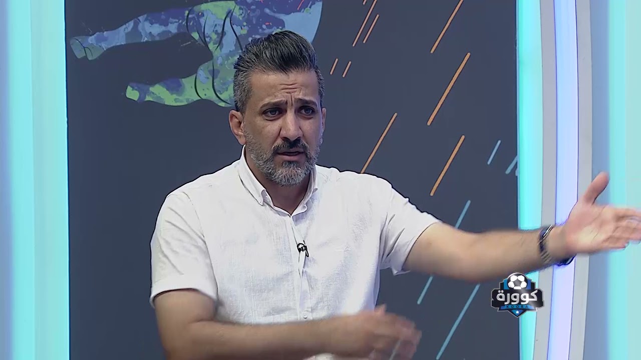 (((كل واحد يطلع لسانة هالطولة)) كلام جريء من عماد عودة على قادة الرياضة وتخبطاتهم