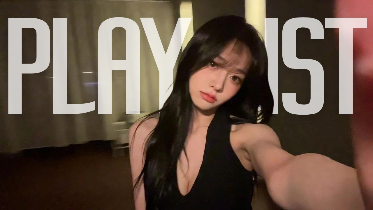 Playlist 우연히 틀었는데 빠져들어 이제 최애가 된 감성플리 🎧🩷 l 감성 힙합・R&B・Pop・Groove 플레이리스트