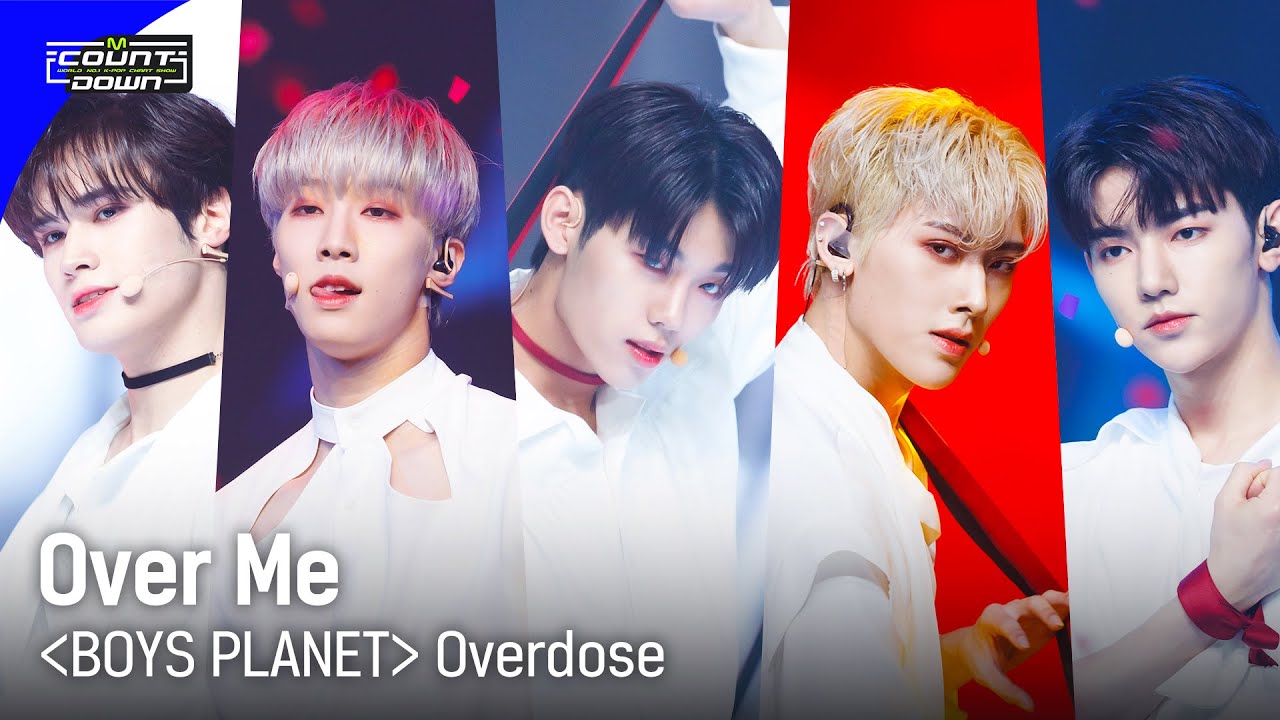 'SPECIAL STAGE' 〈BOYS PLANET〉 Overdose - Over Me #엠카운트다운 EP.792 | Mnet 230413 방송