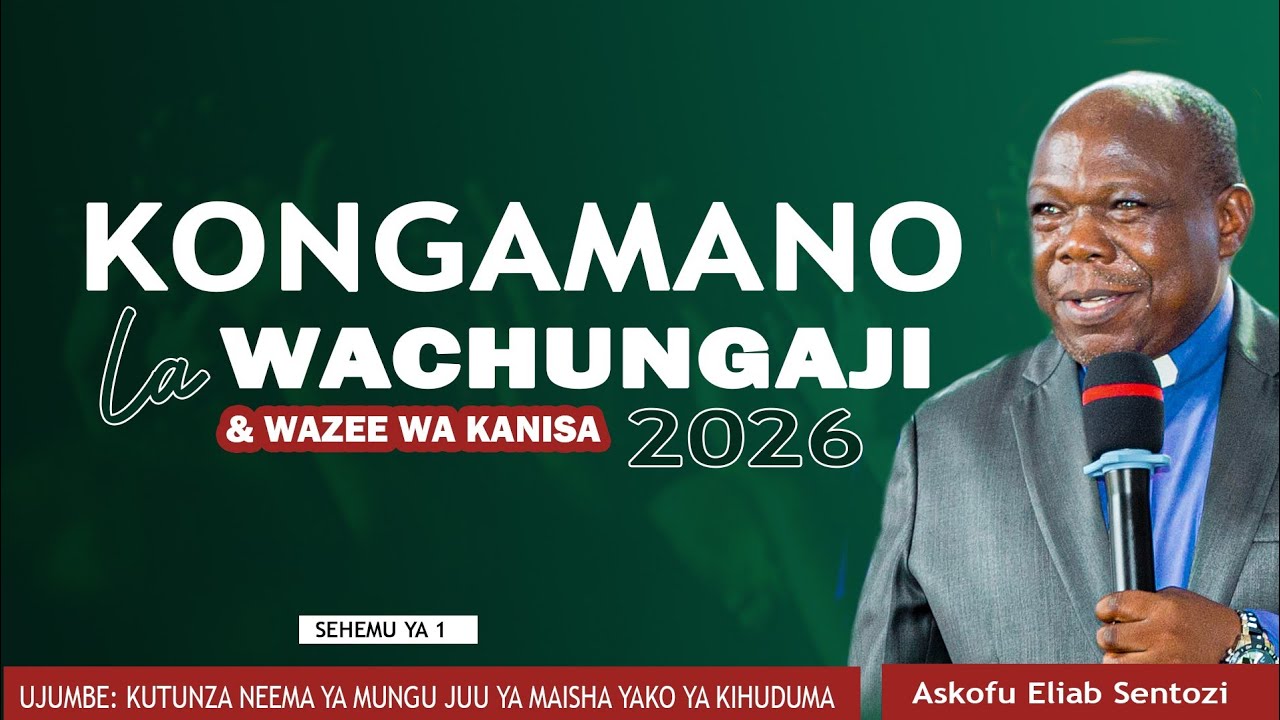 KUTUNZA NEEMA YA MUNGU JUU YA MAISHA YAKO YA KIHUDUMA