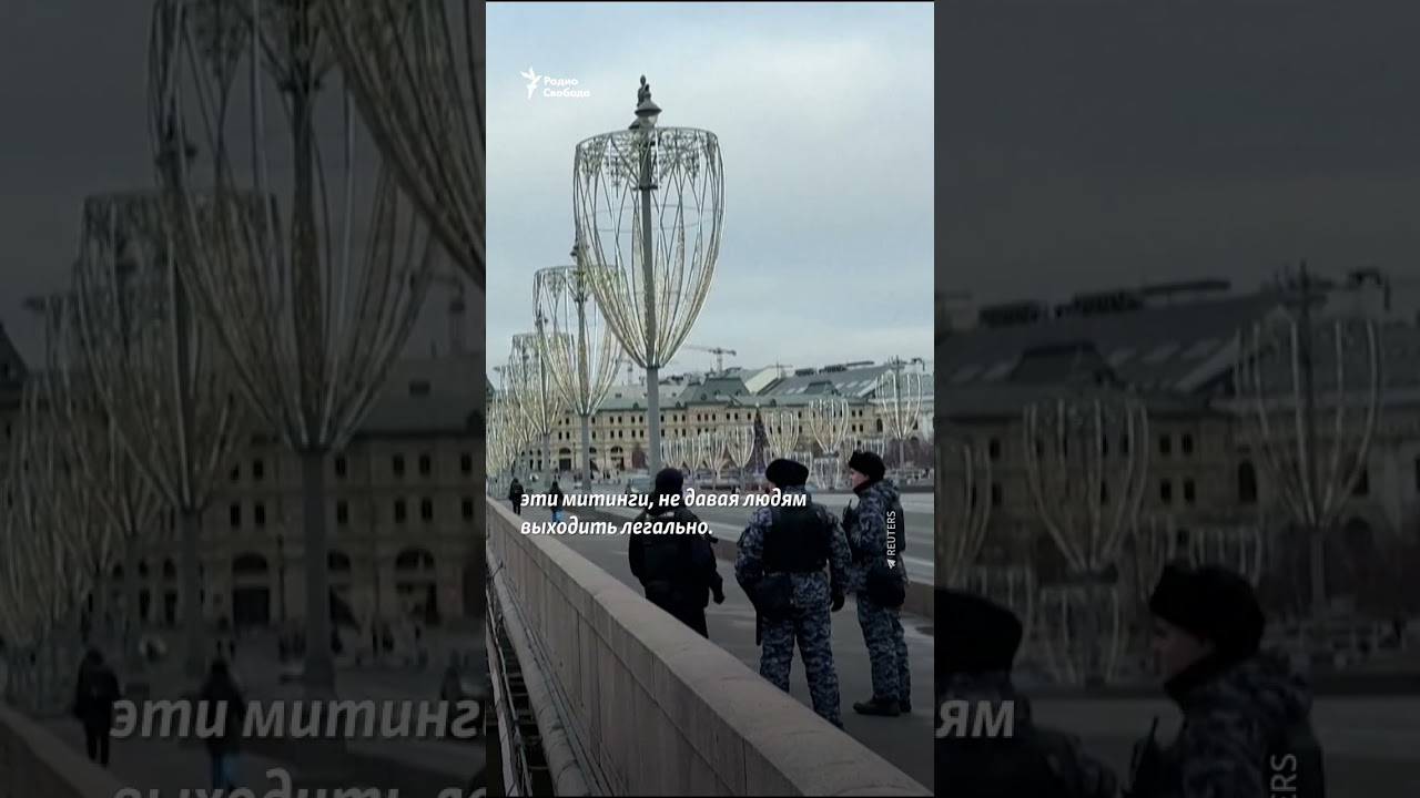 &ldquo;Разрешить митинги - открыть портал в ад&rdquo; | #shorts