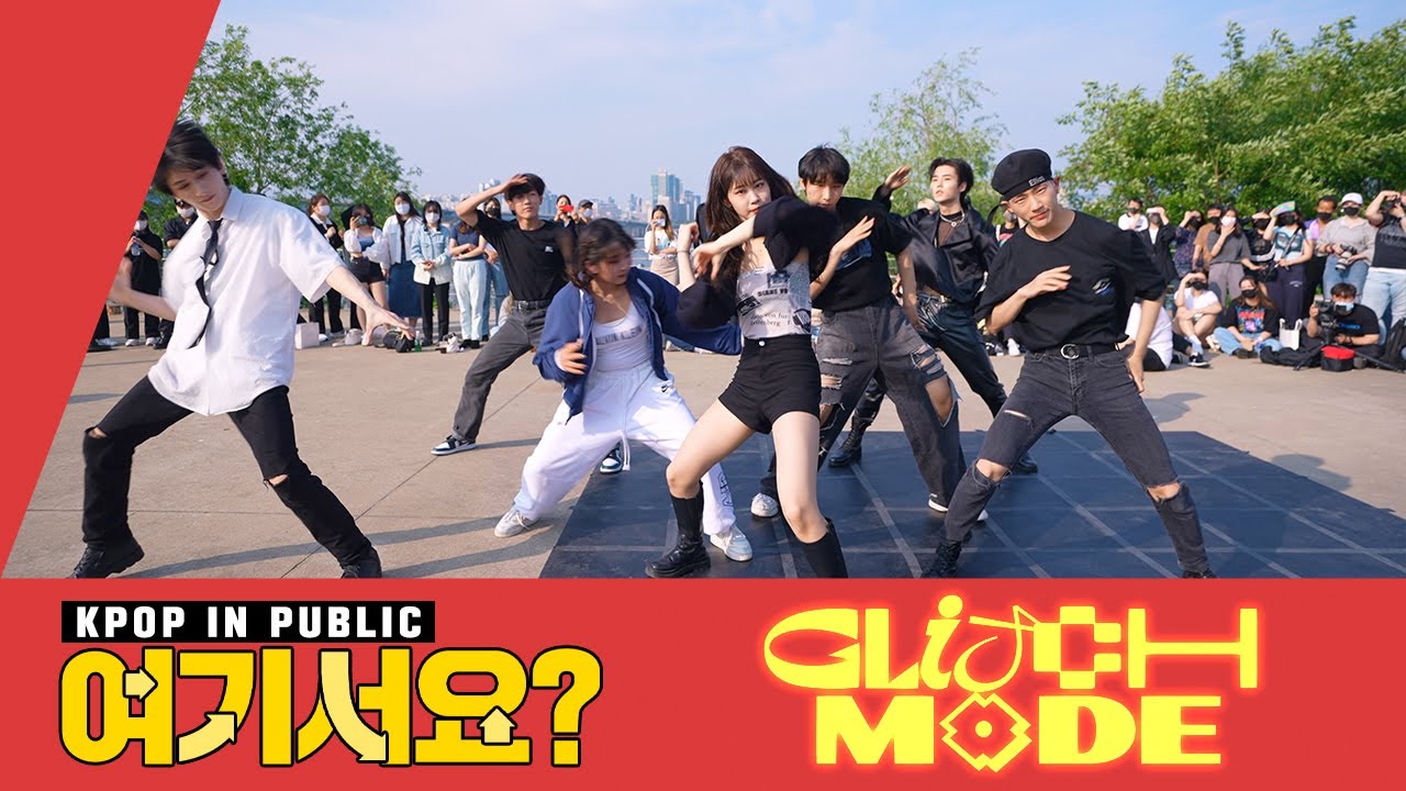 [A2be 여기서요?] NCT DREAM - 버퍼링 (Glitch Mode) | 커버댄스 Dance Cover @20220529 Busking