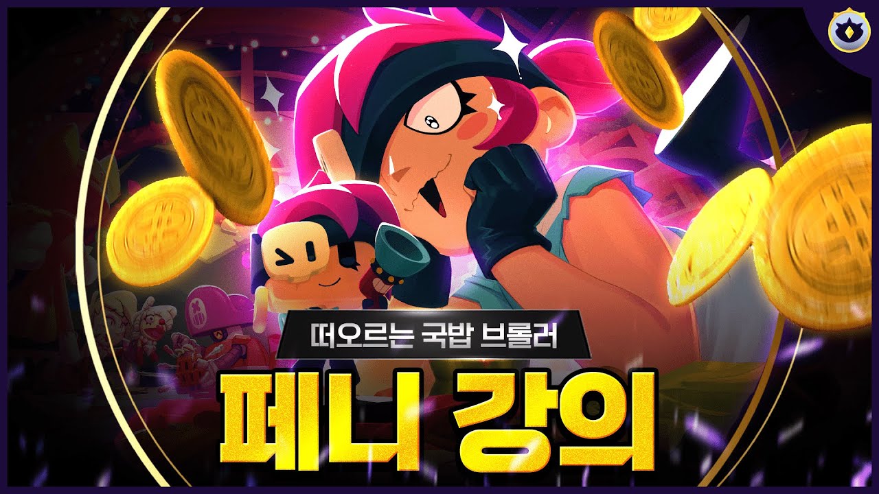 나는 내가 본체가 아니야