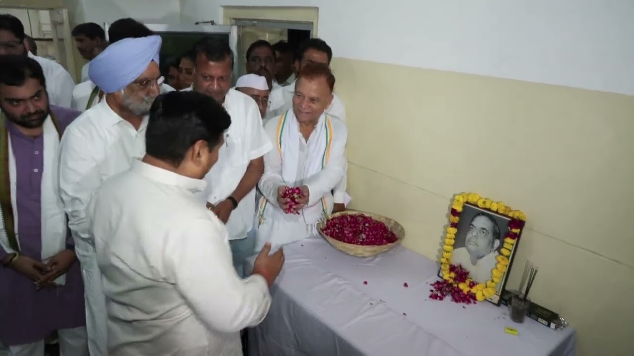 congress manthan
