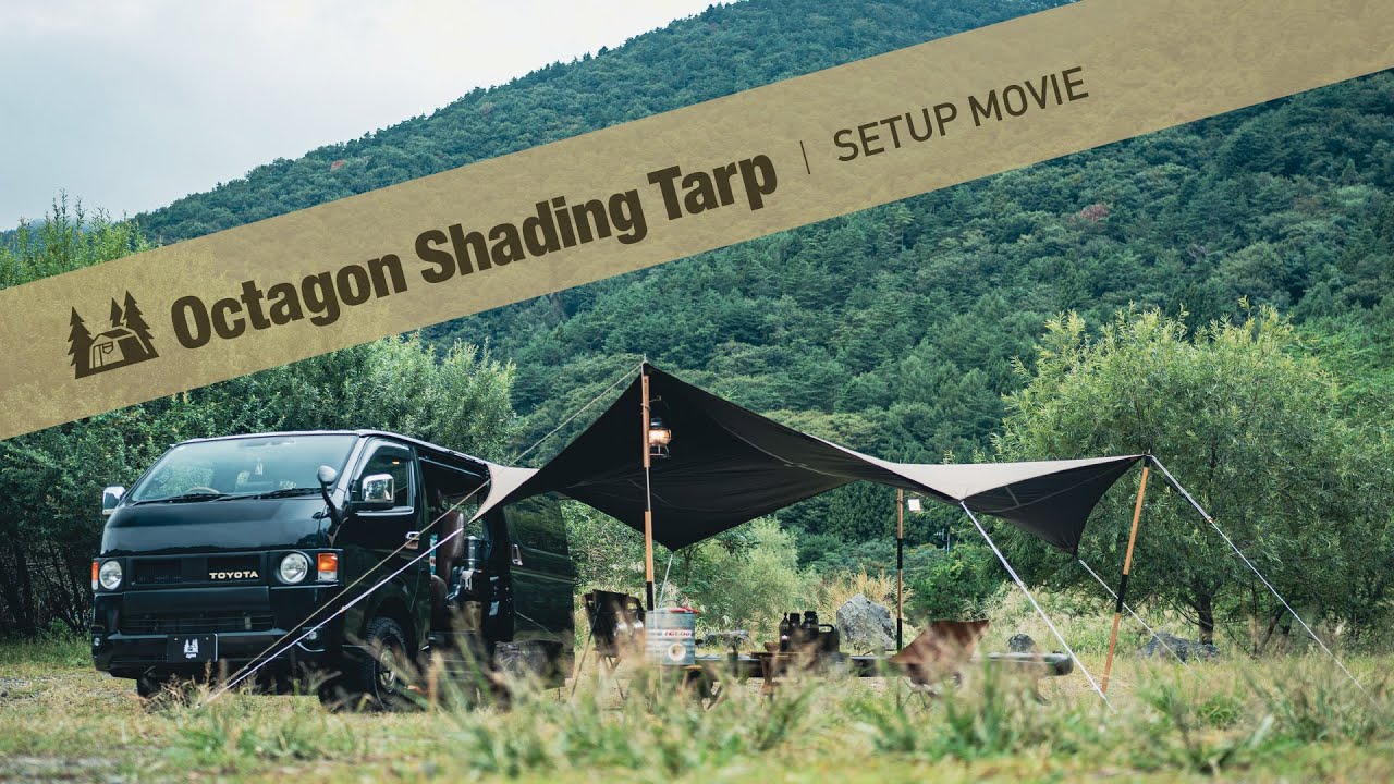 ogawa ｜ Octagon Shading Tarp SETUP MOVIE