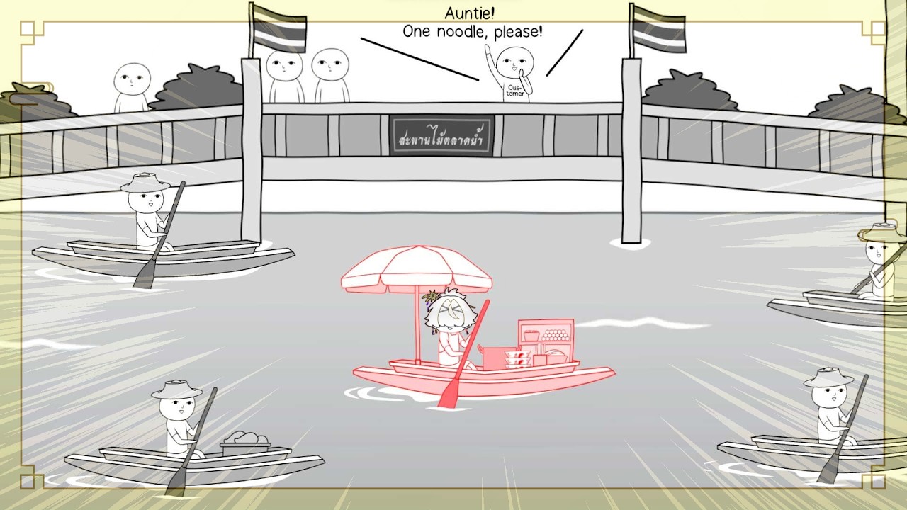 KUUKIYOMI: Consider It World - Thailand Ver. ครับ