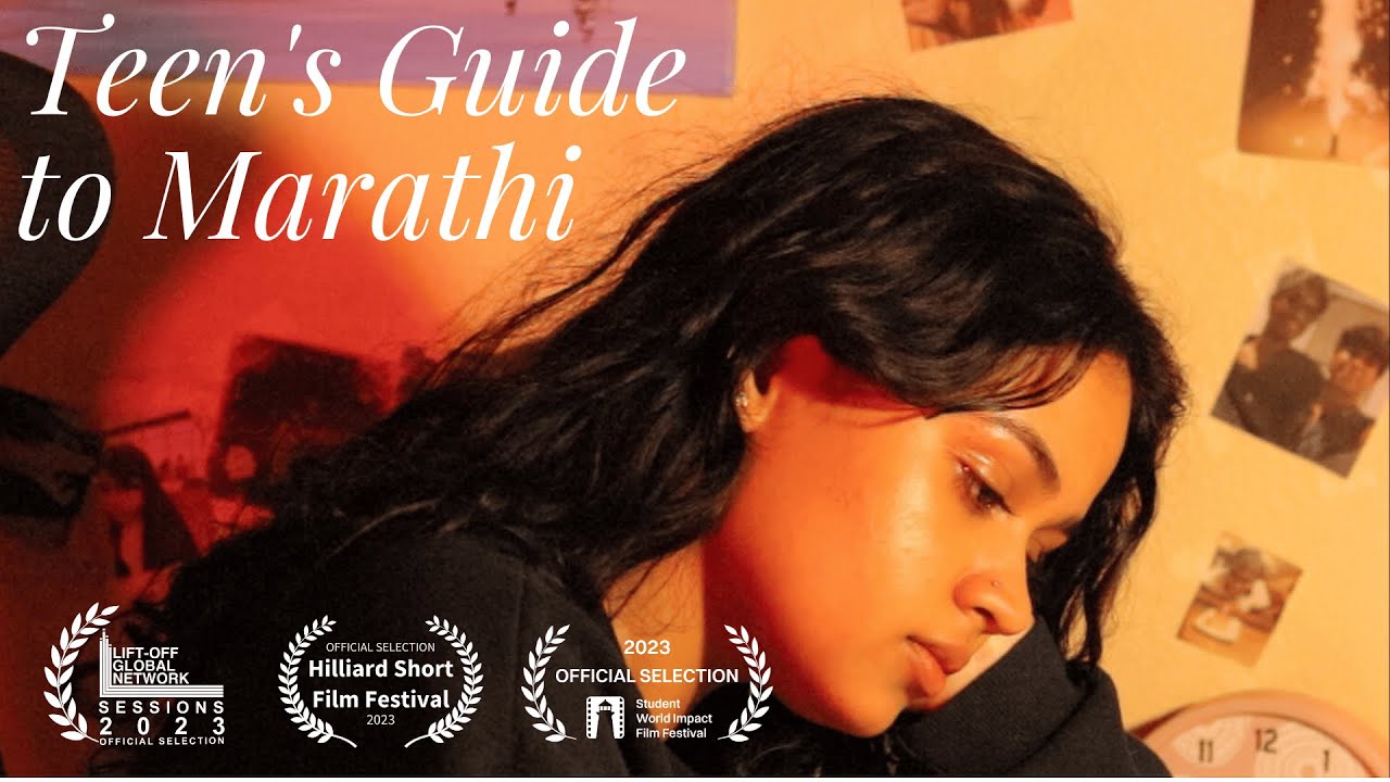Teen's Guide to Marathi - NYU Application Film/UCLA Application Script (ACCEPTED)