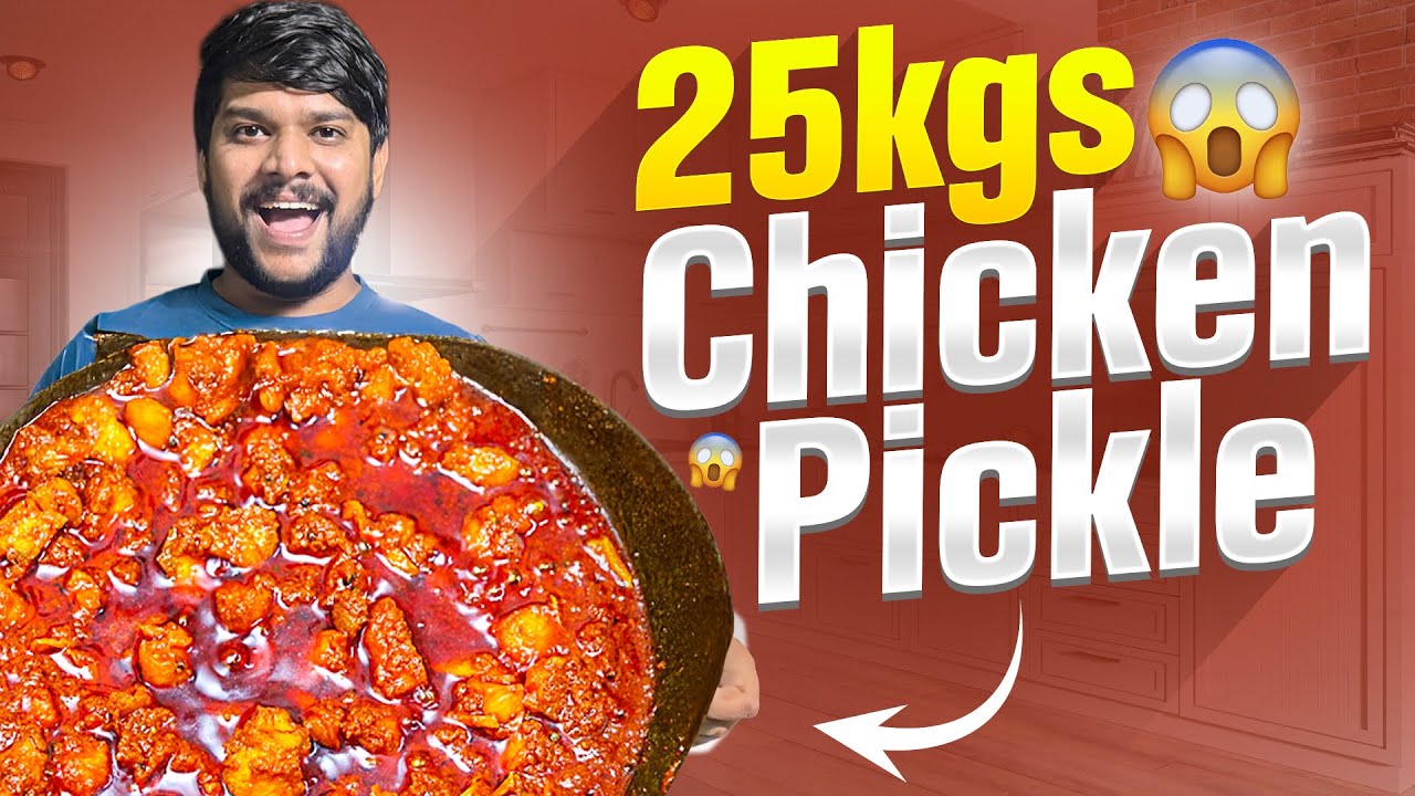 💢25 kgs chicken pickle making in palleturi pachallu 😮 #food #shorts #pickle #dailyvlog 