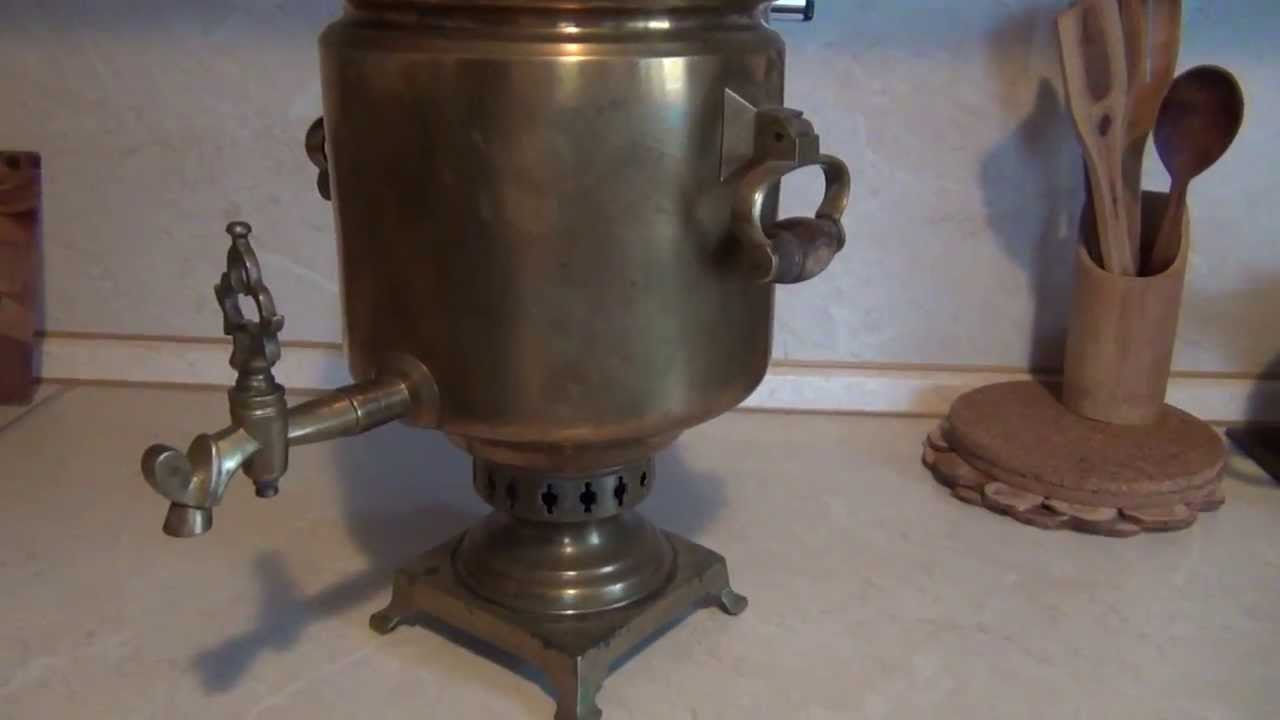 Самовар старинный