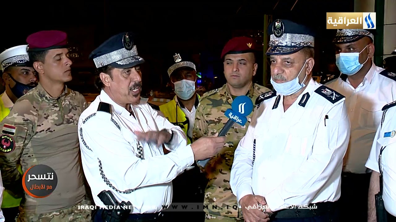 نتسحر مع الابطال تقديم حافظ لعيبي | جولة ليلية مع شرطة المرور