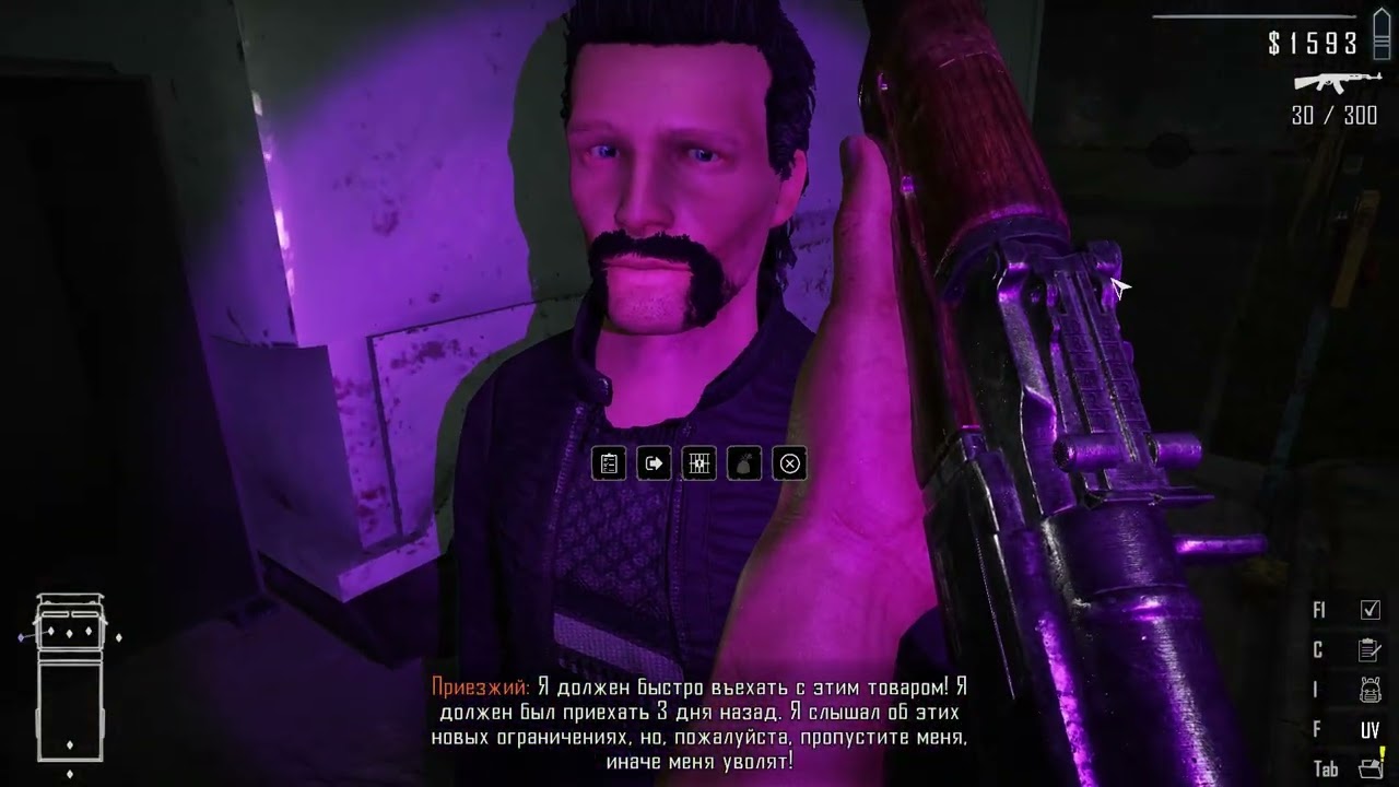 Contraband Police - day 16 (no mic)