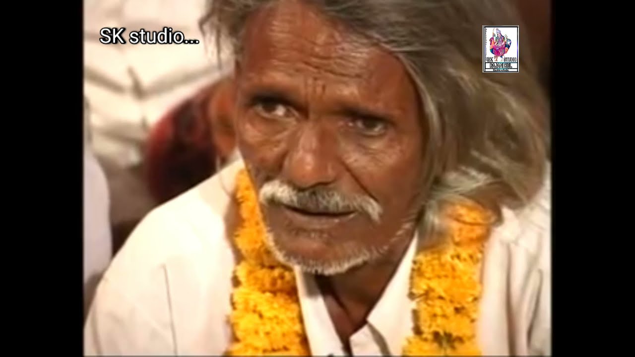 MATAJI NO JUNO RAG OLD IS GOLD PARBAT BHAI JAPADIYA SK STUDIO PRESENT