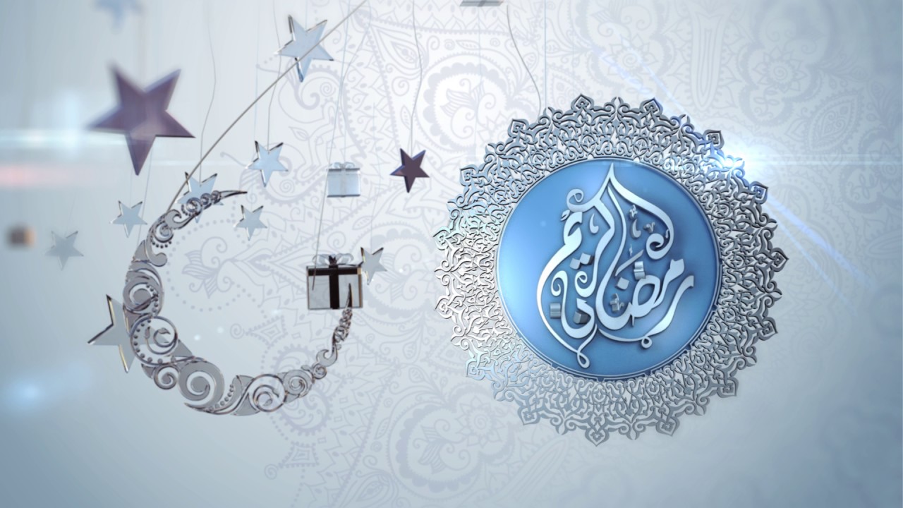 Ramadan Kareem greetings - kind wishes for the holy month