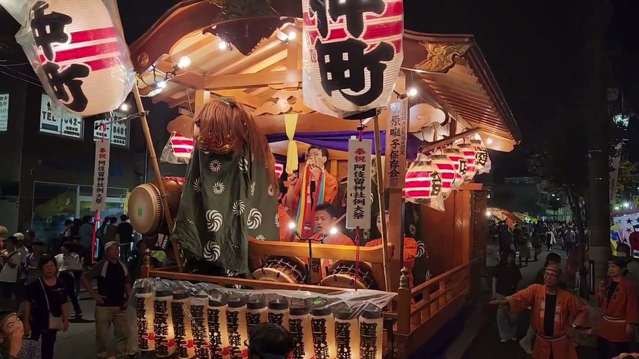 2023.09.30　阿伎留神社例大祭(五日市祭り)　囃子