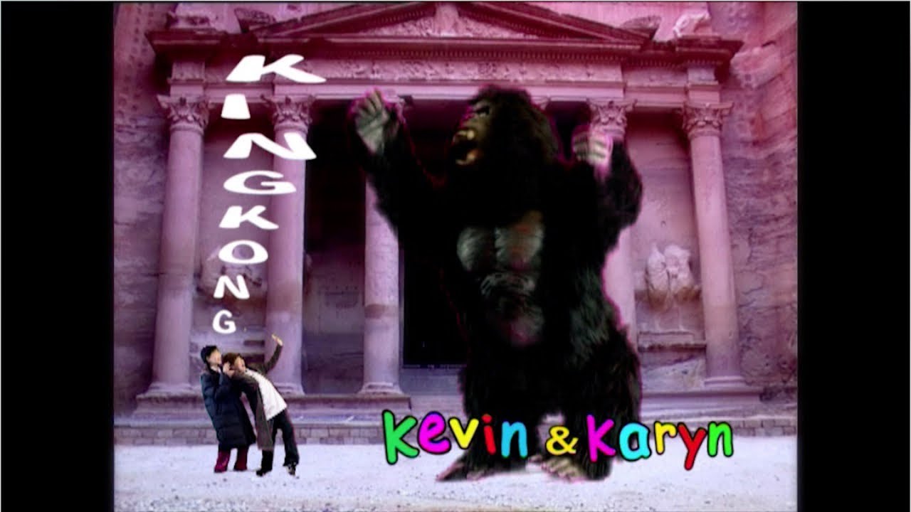 King Kong - Kevin & Karyn