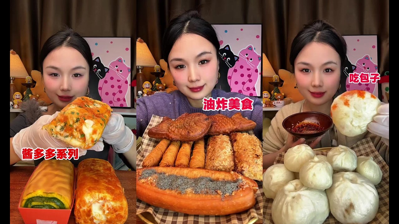 CHINESE MUKBANG SEAFOOD DELICIOUS PORK BELLY EATING SHOW MeatMingleSister