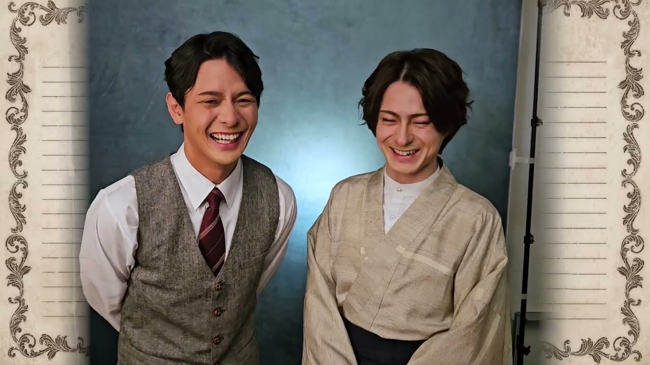 林光哲×松村龍之介🎤コメント映像　朗読劇『文豪LETTERS』