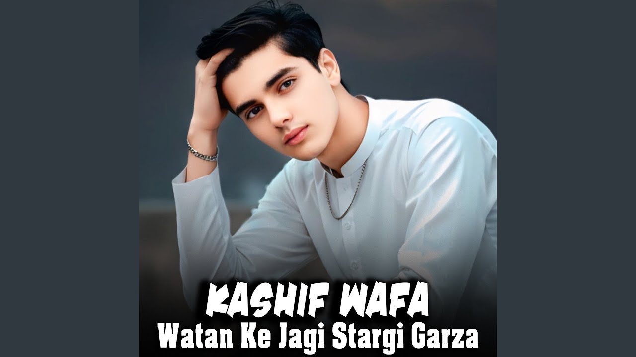 Watan Ke Jagi Stargi Garza