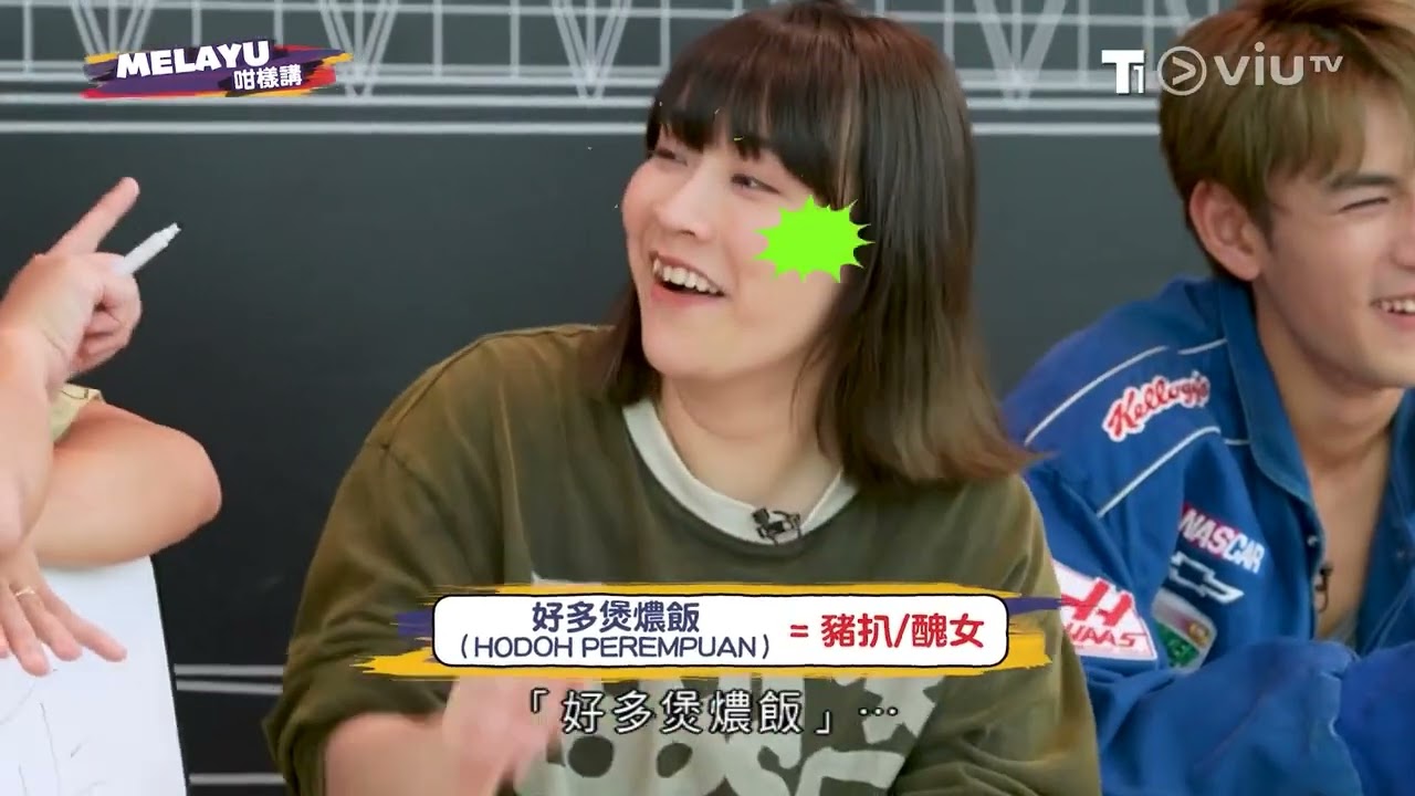 膠戰S4_CH06