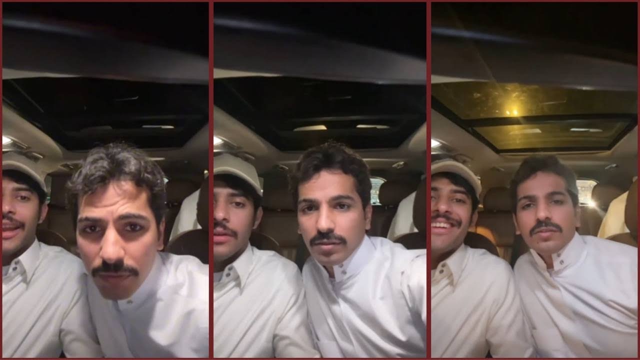 بث مناحي الرجباني كامل | مع محمد الودعاني و فيصل الدبالين 👀 !