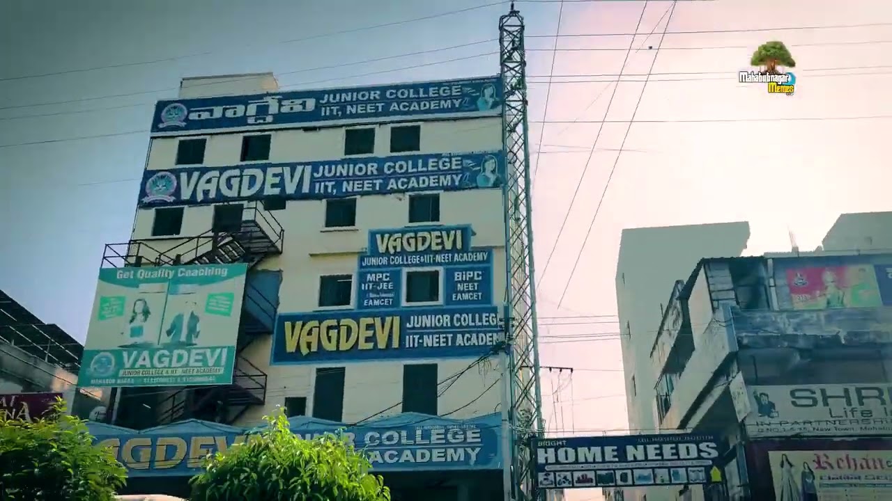Different Colleges, One City! Mahabubnagar Student Life Explained ✨