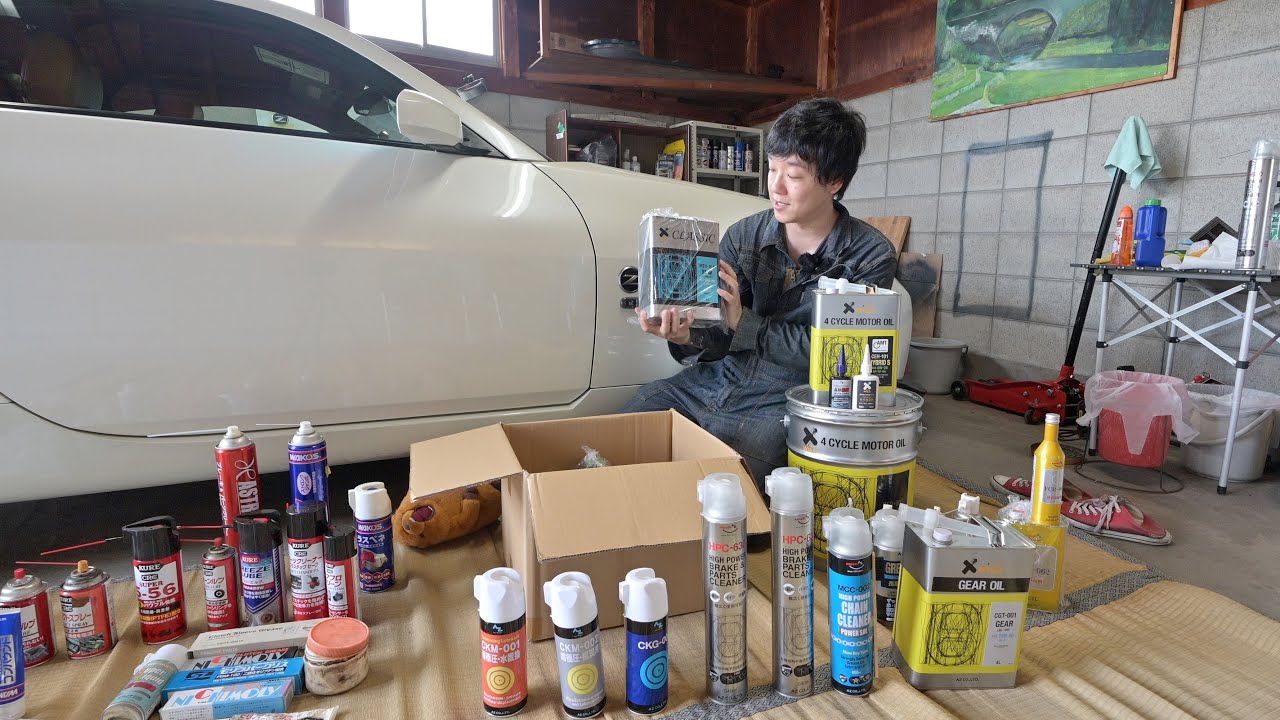 AZ製品と使ってるケミカルの紹介！Zのスタビリンクもメンテナンスする