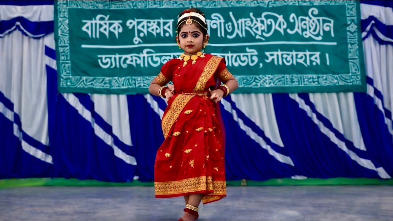 ফাগুনেরও মোহনায় - Faguner Mohonay | বার্ষিক সাংস্কৃতিক অনুষ্ঠান ২০২৬ ❤️ Daffodils Pre-Cadet School
