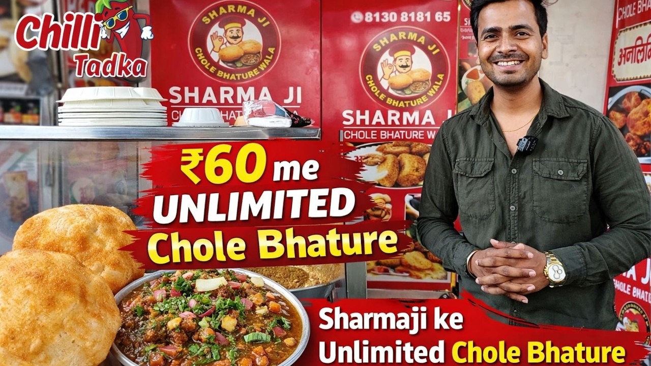 ₹60 में Unlimited Chole Bhature 🤯 | Sharma Ji Pitampura Delhi Street Food #chillitadka