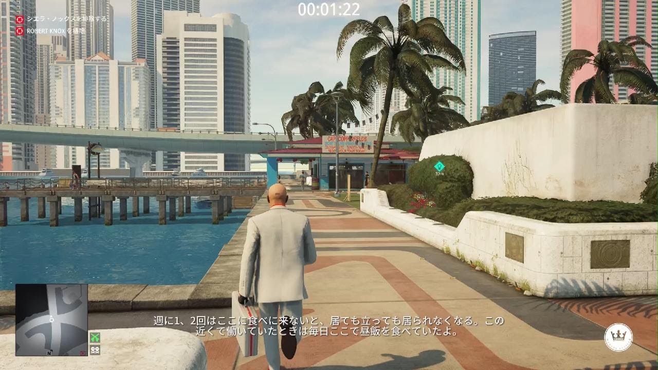 HITMAN 3_フィニッシュライン