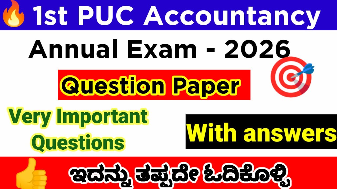 1st PUC Accountancy lmportant Questions For Annual Exam 2026 with Answers Karnataka Board 