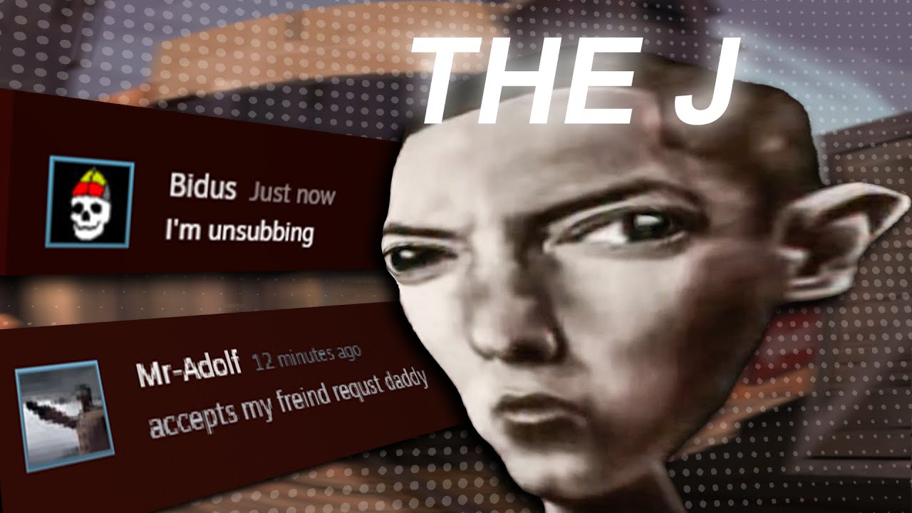 ДЖ