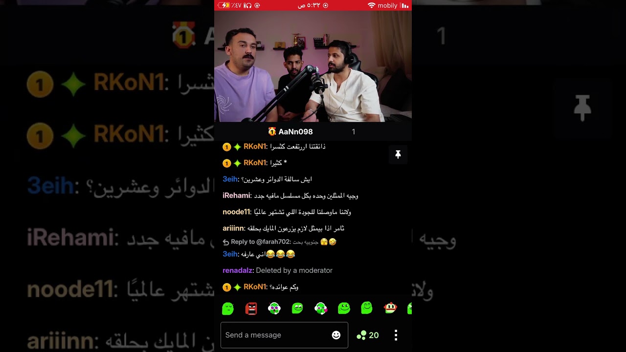 بث  kick  وليد قشران  ٥ سبتمبر، ٢٠٢٥