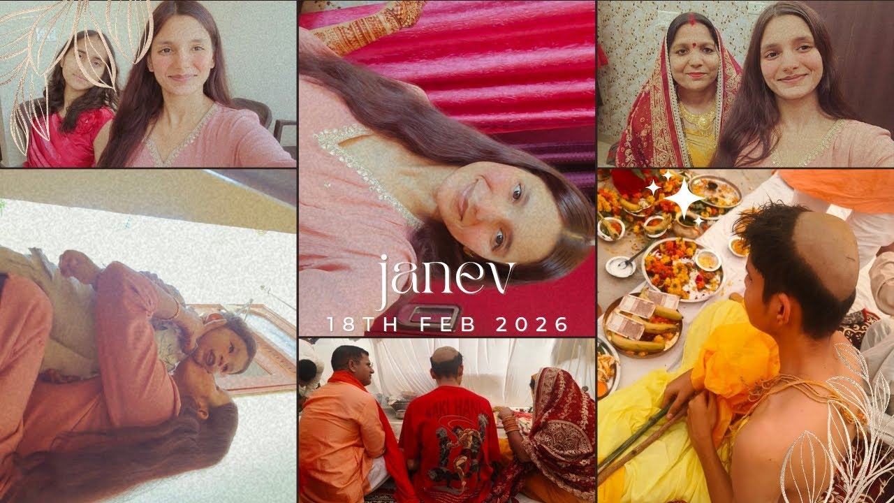 My brother's janev 