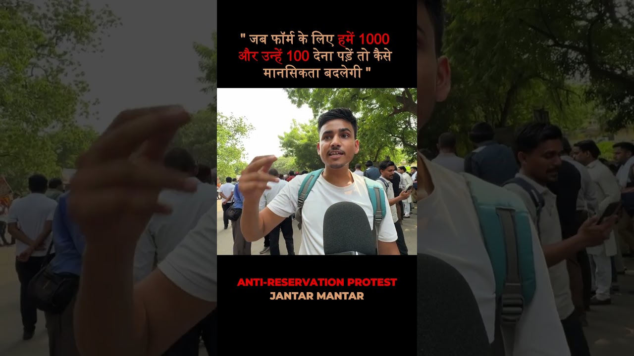 Anti Reservation and UGC roll back Protest, Jantar Mantar, Delhi