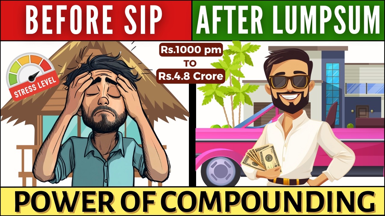SIP vs LumpSum? COMPOUNDING मैं क्या ज्यादा बहतर है?