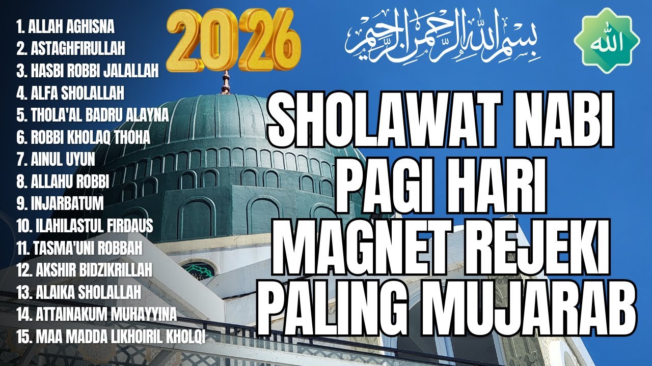 SHOLAWAT MERDU MAGNET REZEKI 2026 | SHOLAWAT NABI MERDU
