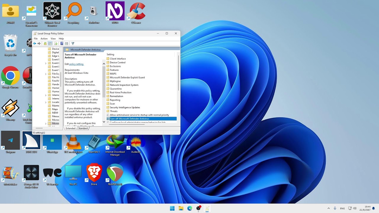 วิธีปิด Windows Security ใน Windows 11
